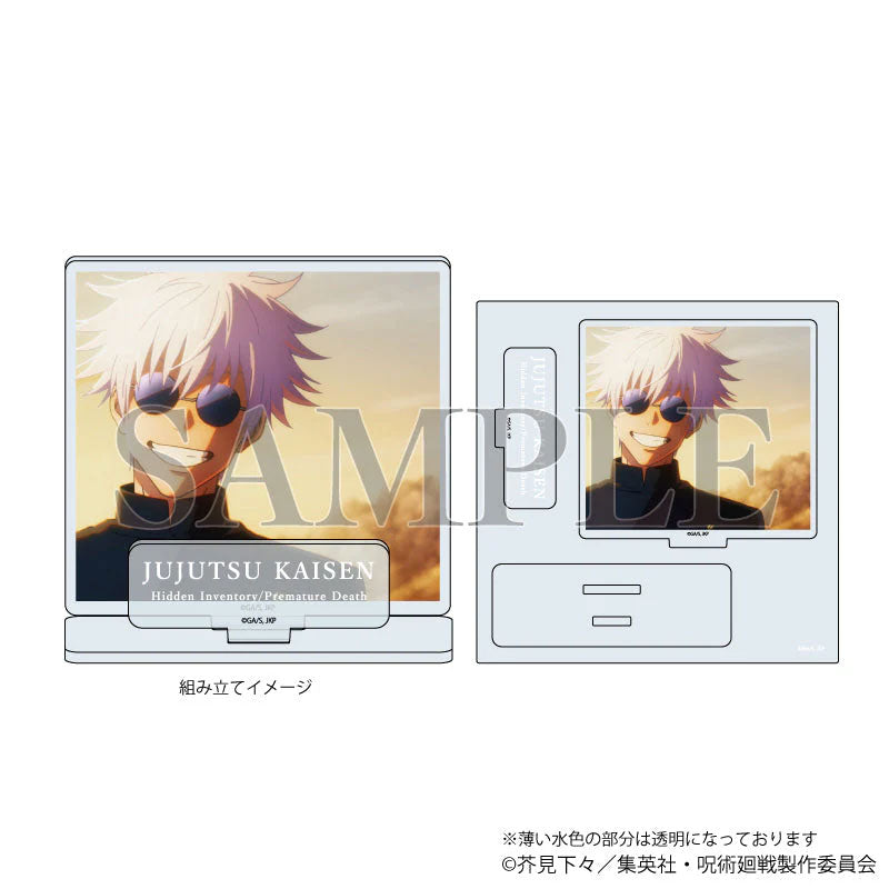 Jujutsu Kaisen Kaidama Tamaori Scene Photo Aufsteller Satoru Gojo Angebot