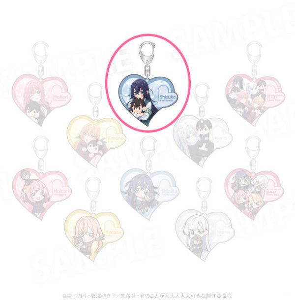 [Pop Up Store] The 100 Girlfriends Who Really, Really Love You x Don Quijote Anhänger Shizuka Yoshimoto (A) Rabatt
