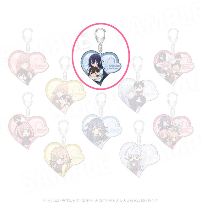 [Pop Up Store] The 100 Girlfriends Who Really, Really Love You x Don Quijote Anhänger Shizuka Yoshimoto (A) Rabatt