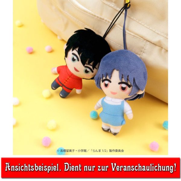 Ranma 1 2 Ranma Plüschanhänger (m) - Kapukku Friends - Gashapon Online – Bild 3