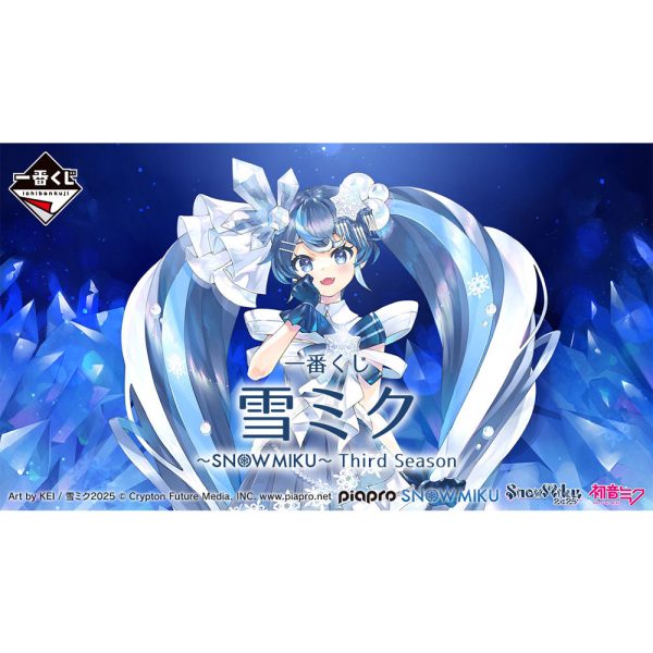 Vocaloid Snow Miku 2019 Illustration Board - Snow Miku Third Season Kuji Verkauf – Bild 3