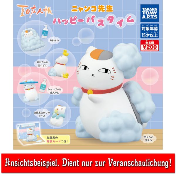 Natsumes Book Of Friends Nyanko Sensei Figur (Schaum) - Happy Bath Time - Gashapon Rabatt – Bild 2
