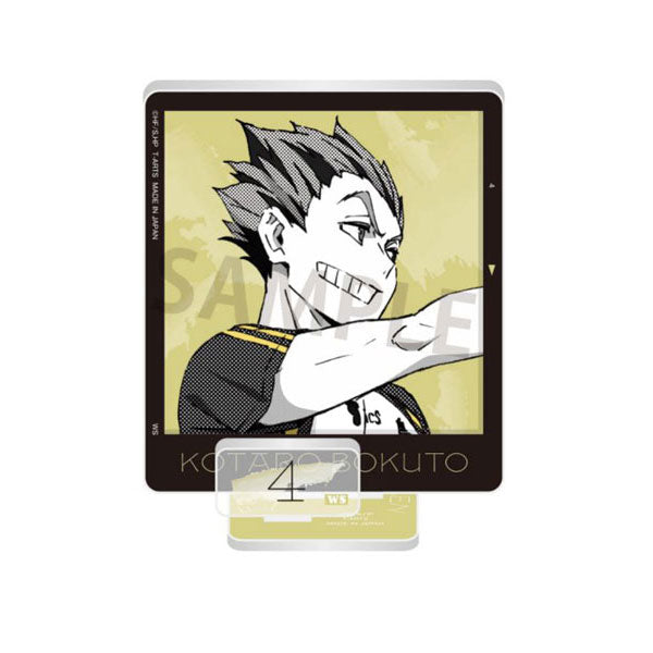 Haikyuu!! Portrait Style ZOOMY Aufsteller Kotaro Bokuto Rabatt