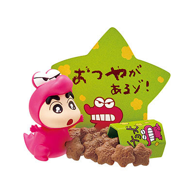 Crayon Shin-chan Message Stand Re-Ment Figur (4)  Snack time  Rabatt