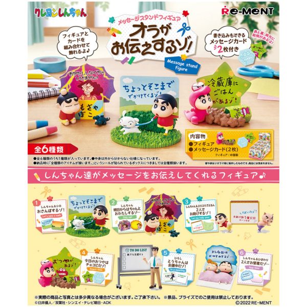 Crayon Shin-chan Message Stand Re-Ment Figur (4)  Snack time  Rabatt – Bild 2