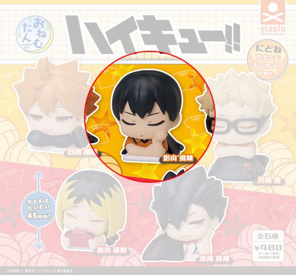 Haikyuu!! Tobio Figur - Onemutan Second Uniform Version - Gashapon Online-Verkauf