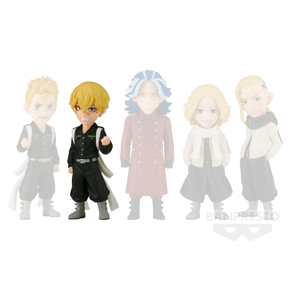 Tokyo Revengers Seiyakessen WCF Sammelfigur Vol. 2 (B) Chifuyu Matsuno Online