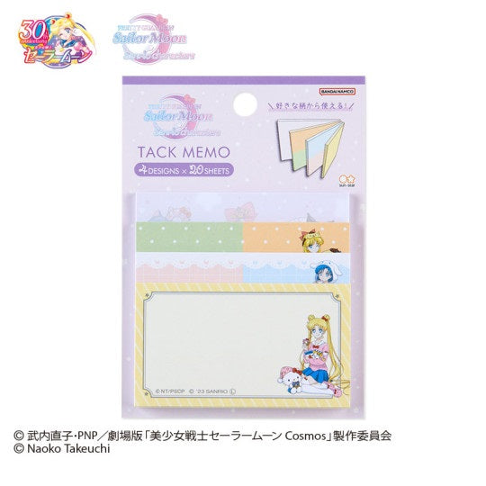 [Sailor Moon Store] Sailor Moon x Sanrio Characters Sticky Notes-Set Inner Senshi Mode