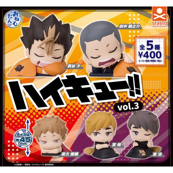 Haikyuu!! Figuren Set - Onemutan Vol. 3 - Gashapon Jetzt online