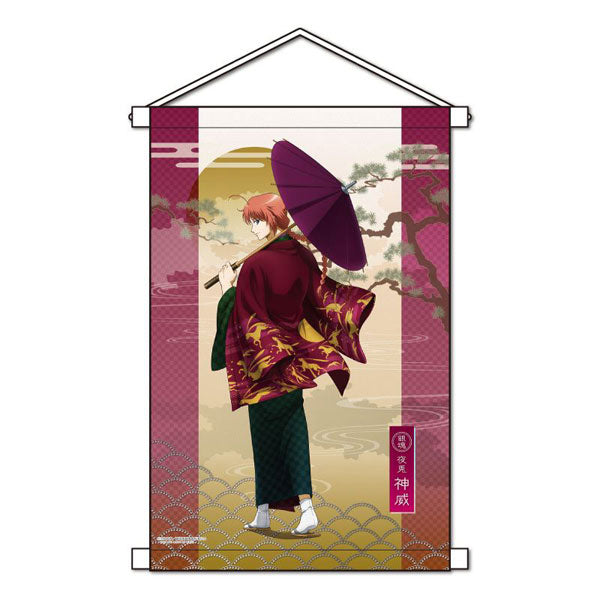 Gintama The Final Wallscroll Kamui Verkauf
