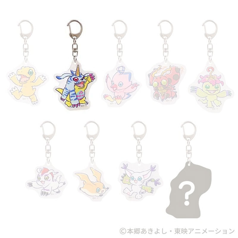 [Limited Edition] Digimon Adventure Anhänger Gabumon Rabatt