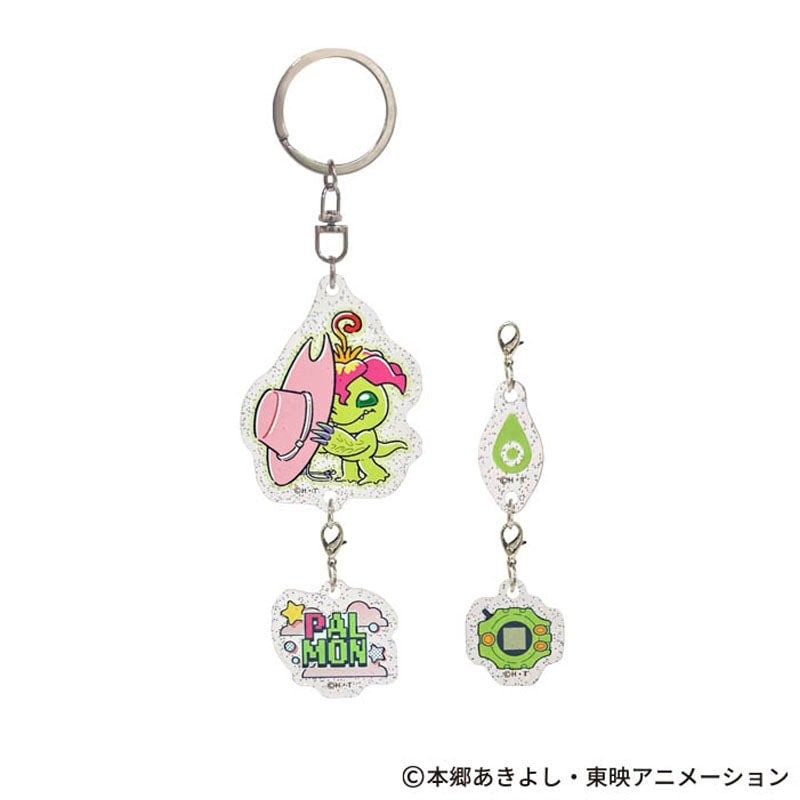 [Limited Edition] Digimon Adventure Anhänger-Set Palmon Angebot
