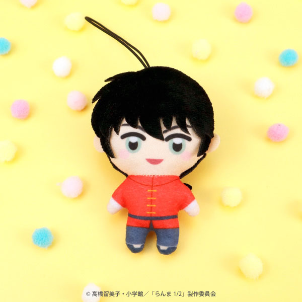 Ranma 1 2 Ranma Plüschanhänger (m) – Kapukku Friends – Gashapon Online