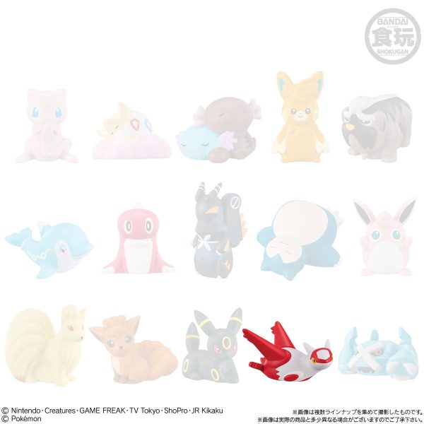 Pokemon Kids Sammelfigur Latias Jetzt online