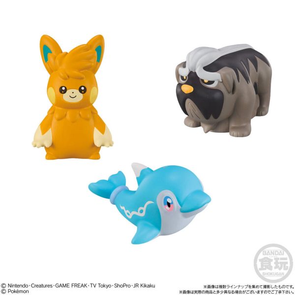 Pokemon Kids Sammelfigur Latias Jetzt online – Bild 4