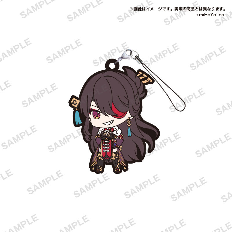 Genshin Impact Gashapon Anhänger Vol. 3 Beidou Angebot