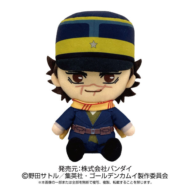 Golden Kamuy Chibi Plüschfigur Saichi Sugimoto Rabatt
