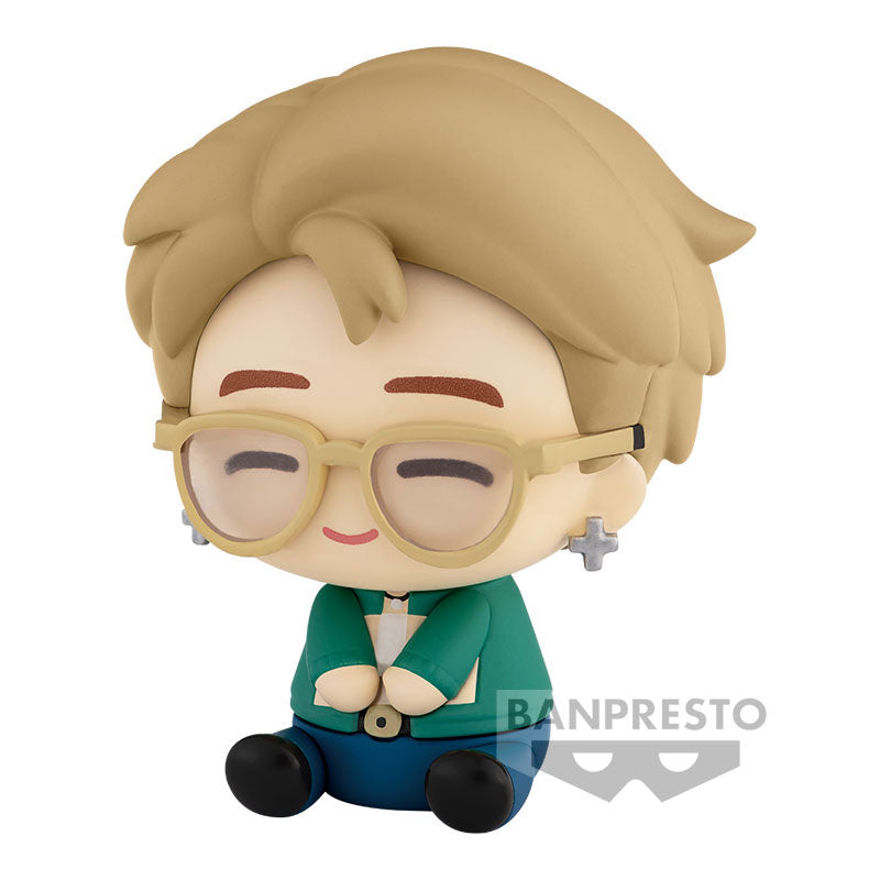TinyTAN Dynamite Sammelfigur Vol. 2a Jimin Zu verkaufen