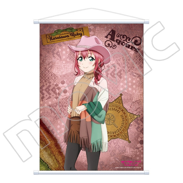 Love Live! Sunshine!! Western Wallscroll Ruby Kurosawa Online-Schn?ppchen