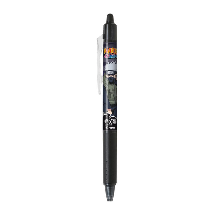 Naruto Limited Edition LE 0.7 Frixion Ball Clicker Stift Kakashi Hatake Online-Schn?ppchen