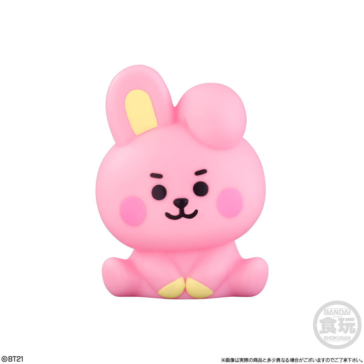 BT21 Friends 2 Sammelfigur Cooky Rabatt