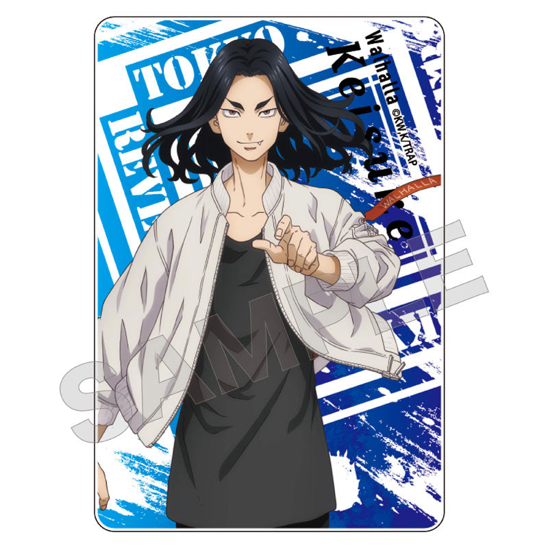Tokyo Revengers Acryl Magnet Keisuke Baji Online-Verkauf