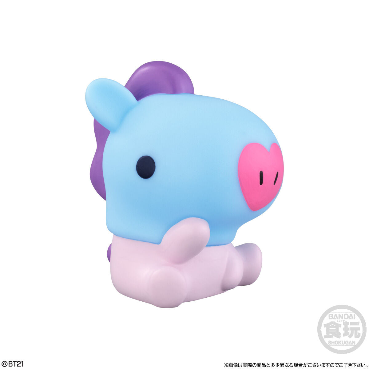 BT21 Friends 2 Sammelfigur Mang Online-Verkauf