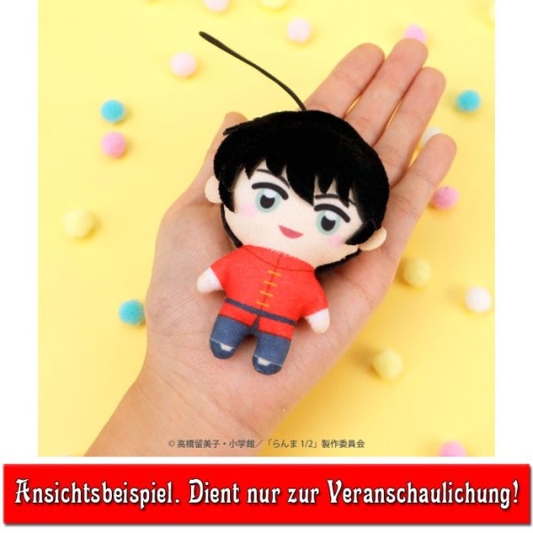 Ranma 1 2 Ranma Plüschanhänger (m) - Kapukku Friends - Gashapon Online – Bild 2