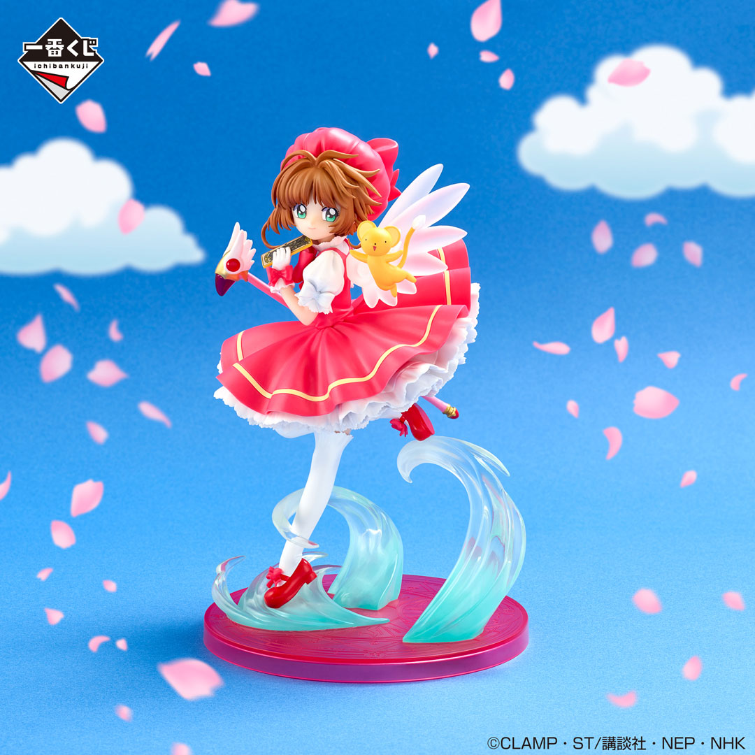 [Kuji] Cardcaptor Sakura 25th Anniversary Ichiban Kuji A-Prize Figur Sakura Kinomoto Schn?ppchen