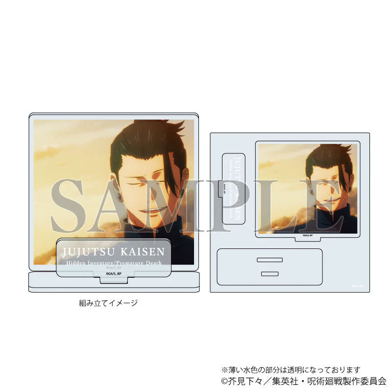 Jujutsu Kaisen Kaidama Tamaori Scene Photo Aufsteller Suguru Geto Rabatt