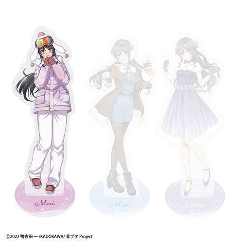 [Kuji] Rascal Does Not Dream Of Bunny Girl Senpai Kuji C-Prize Aufsteller Mai Sakurajima (A) Angebot