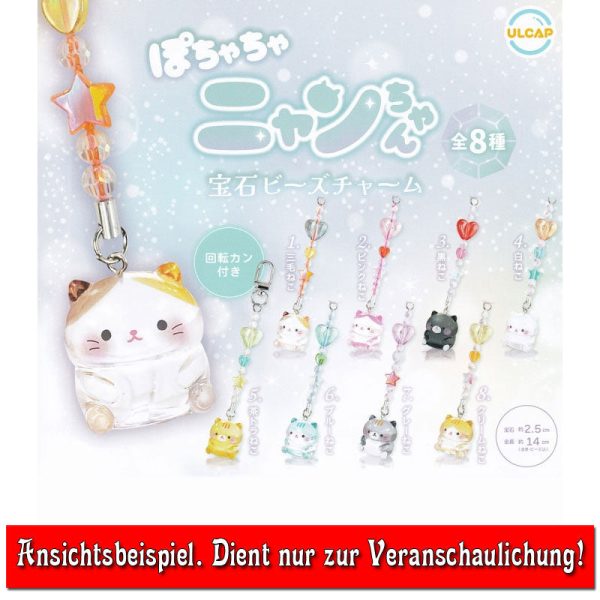 Pochacha Nyanchan Schmuckperlen Gashapon Anhänger (6) Online-Schn?ppchen – Bild 2