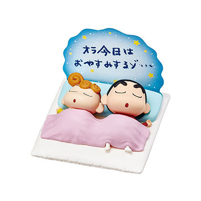 Crayon Shin-chan Message Stand Re-Ment Figur (6)  Nap time  Im Angebot