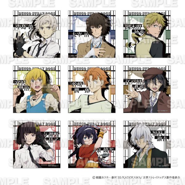 Bungo Stray Dogs Mini Staffelei Junichiro Tanizaki Jetzt online – Bild 2