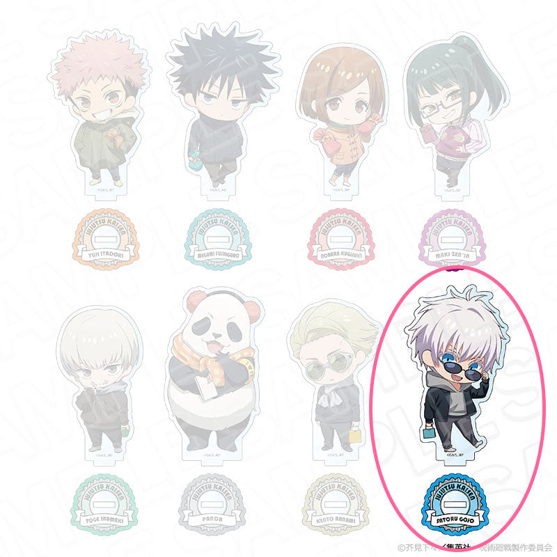 Jujutsu Kaisen Chibi Aufsteller Satoru Gojo Present Ver. Online-Schn?ppchen