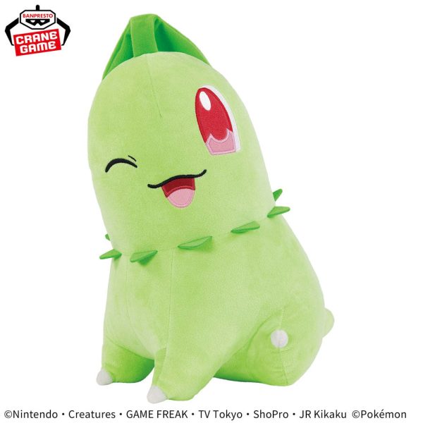 Pokemon XL Plüschfigur Freches Endivie Mode