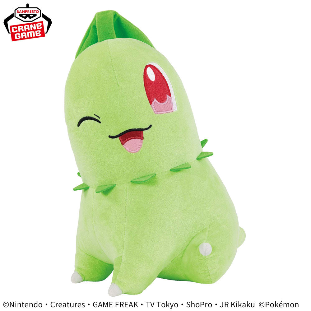 Pokemon XL Plüschfigur Freches Endivie Mode