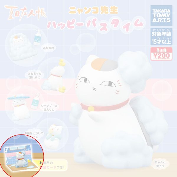 Natsumes Book Of Friends Nyanko Sensei Figur (Schaum) - Happy Bath Time - Gashapon Rabatt