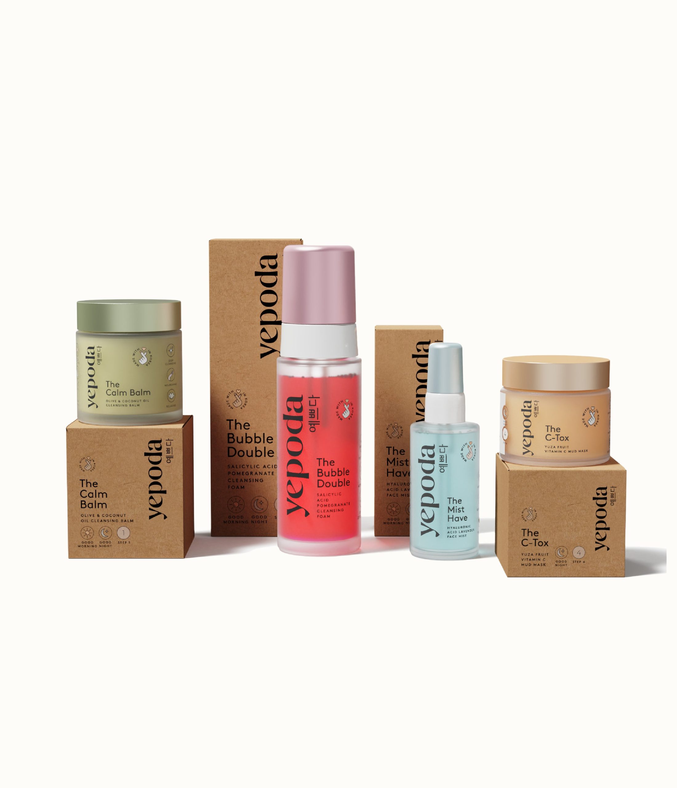 The Treat Yourself Set Zu verkaufen